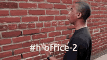 H Office GIF - H Office GIFs