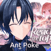 a girl with blue hair is smiling in front of a sign that says " react the top "