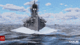 Battleship GIF - Battleship GIFs