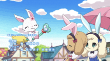 a cartoon of a rabbit holding an umbrella with chinese characters on the bottom