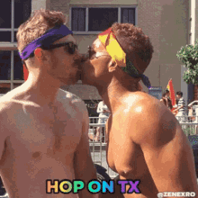 Hop On Tx Gay GIF - Hop On Tx Gay GIFs