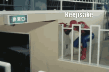 Kick Funny GIF - Kick Funny Spiderman GIFs