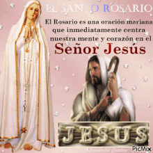 Santo Rosario Saint Rosario GIF - Santo Rosario Saint Rosario Jesus GIFs