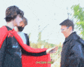 a blurry picture with the words chosen one on the bottom right