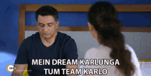 Mein Dream Karlunga Tum Team Karlo संजयसूरी GIF