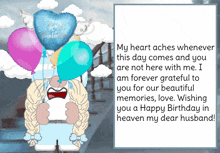 Gnome Birthday In Heaven GIF - Gnome Birthday In Heaven Husband GIFs