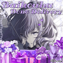 Dono Delivery GIF - Dono Delivery Baikouha GIFs