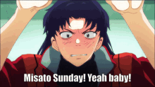 Misato Sunday GIF - Misato Sunday GIFs