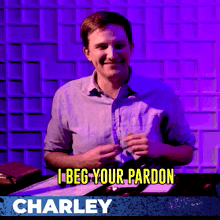 Charley Redcentre By Night GIF