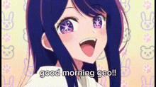 Good Morning Anime GIF - Good Morning Anime Geo Roho GIFs