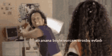 Af GIF