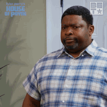 Of Course Not Curtis Payne GIF - Of Course Not Curtis Payne House Of Payne GIFs