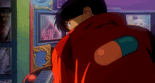 GIF