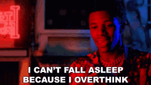 I Cant Fall Asleep Because I Overthink A Boogie Wit Da Hoodie GIF - I Cant Fall Asleep Because I Overthink A Boogie Wit Da Hoodie Artist Julius Dubose GIFs