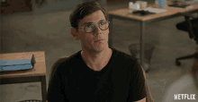 I Dont Know Ryan Oconnell GIF