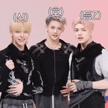 a group of young men are posing for a picture and one of them has the letters ez on his forehead