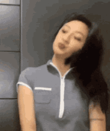 Intogail Pbb Connect GIF