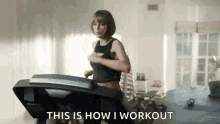 Taylor Swift Workout GIF