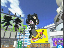 Charger Octoling GIF - Charger Octoling Splatoon GIFs