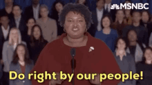 Sotu Do Right By Our People GIF - Sotu Do Right By Our People GIFs
