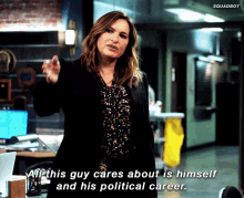 a woman in a black jacket says all this guy cares about is himself and his political career