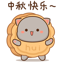 Kitty Cookie Sticker - Kitty Cookie Stickers