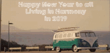 Harmony2019 Happy New Year2019 GIF - Harmony2019 Happy New Year2019 GIFs