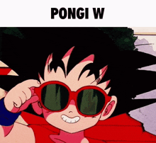 Pongi Pongiw GIF