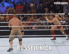 Russellkick GIF - Russellkick Russell Kick GIFs