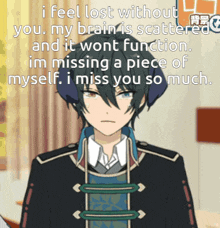 a man in a suit is talking about missing a piece of myself .