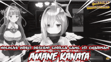 Amane Kanata Kiryu Coco GIF - Amane Kanata Kiryu Coco Gorilla GIFs