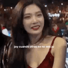 Joy De Ju Red Velvet GIF - Joy De Ju Joy Red Velvet GIFs