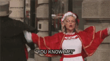 You Know Me GIF - Leslie Knope Parks And Rec You Know Me GIFs