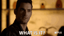 What Is It Lucifer Morningstar GIF - What Is It Lucifer Morningstar Tom Ellis GIFs