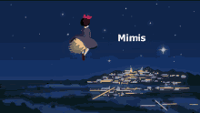 Mimis_night2 GIF - Mimis_night2 GIFs