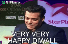 Very Very Happy Diwali Gifkaro GIF - Very Very Happy Diwali Gifkaro Happy Diwali GIFs