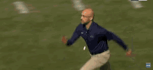 Run Key And Peele GIF