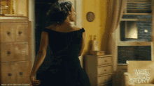 I Want To Dance Anita GIF - I Want To Dance Anita West Side Story GIFs