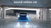 Sdvx Sound GIF