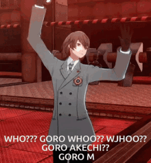 Goro Akechi Goro GIF - Goro Akechi Goro Persona5 GIFs