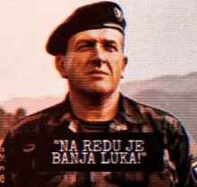 Dudaković GIF