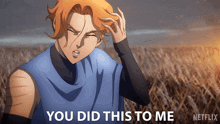 You Did This To Me Sypha Belnades GIF - You Did This To Me Sypha Belnades Castlevania GIFs