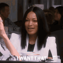 I Want That Garcelle Beauvais GIF - I Want That Garcelle Beauvais Real Housewives Of Beverly Hills GIFs