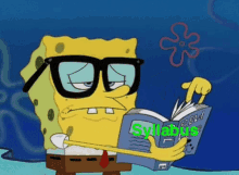 spongebob syllabus