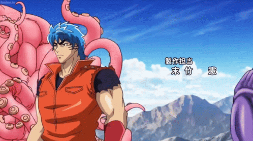 Toriko Toriko Anime GIF - Toriko Toriko Anime Anime - Discover & Share GIFs