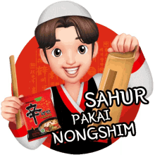 Nongshim Lebaran GIF - Nongshim Lebaran Nongshim Indonesia GIFs