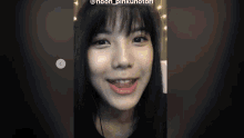 Pinku Notori Smile GIF - Pinku Notori Smile Grin GIFs