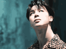 Fake Love Looking Up GIF