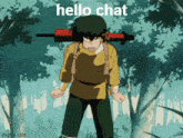 Ryoga Hello Chat GIF - Ryoga Hello Chat Ranma GIFs