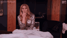 Curious Whats Happening GIF - Curious Whats Happening Whats Going On GIFs